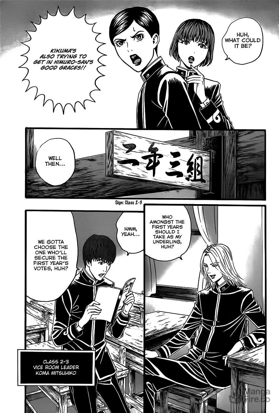 Read Teiichi no Kuni chapter 3 image 20 on Lezhin