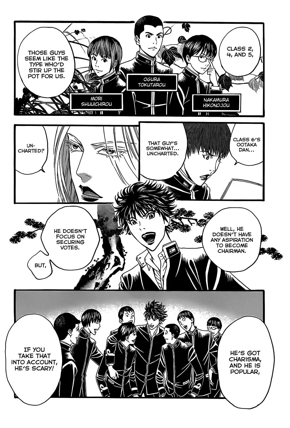 Read Teiichi no Kuni chapter 3 image 21 on Lezhin