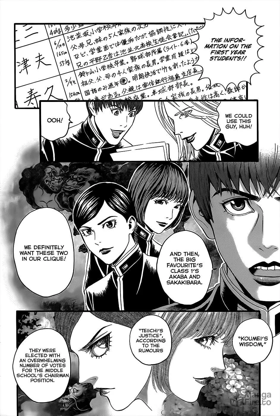 Read Teiichi no Kuni chapter 3 image 23 on Lezhin