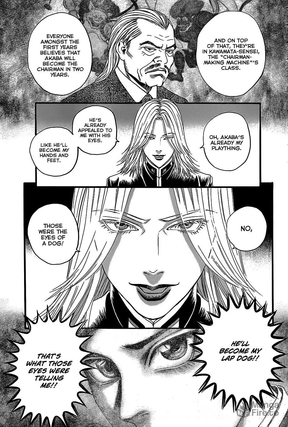 Read Teiichi no Kuni chapter 3 image 24 on Lezhin