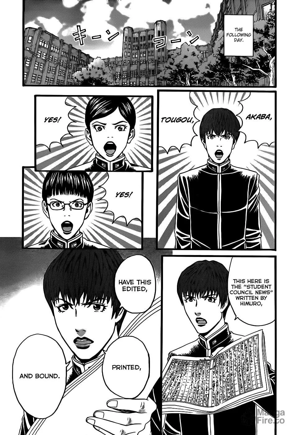 Read Teiichi no Kuni chapter 3 image 26 on Lezhin