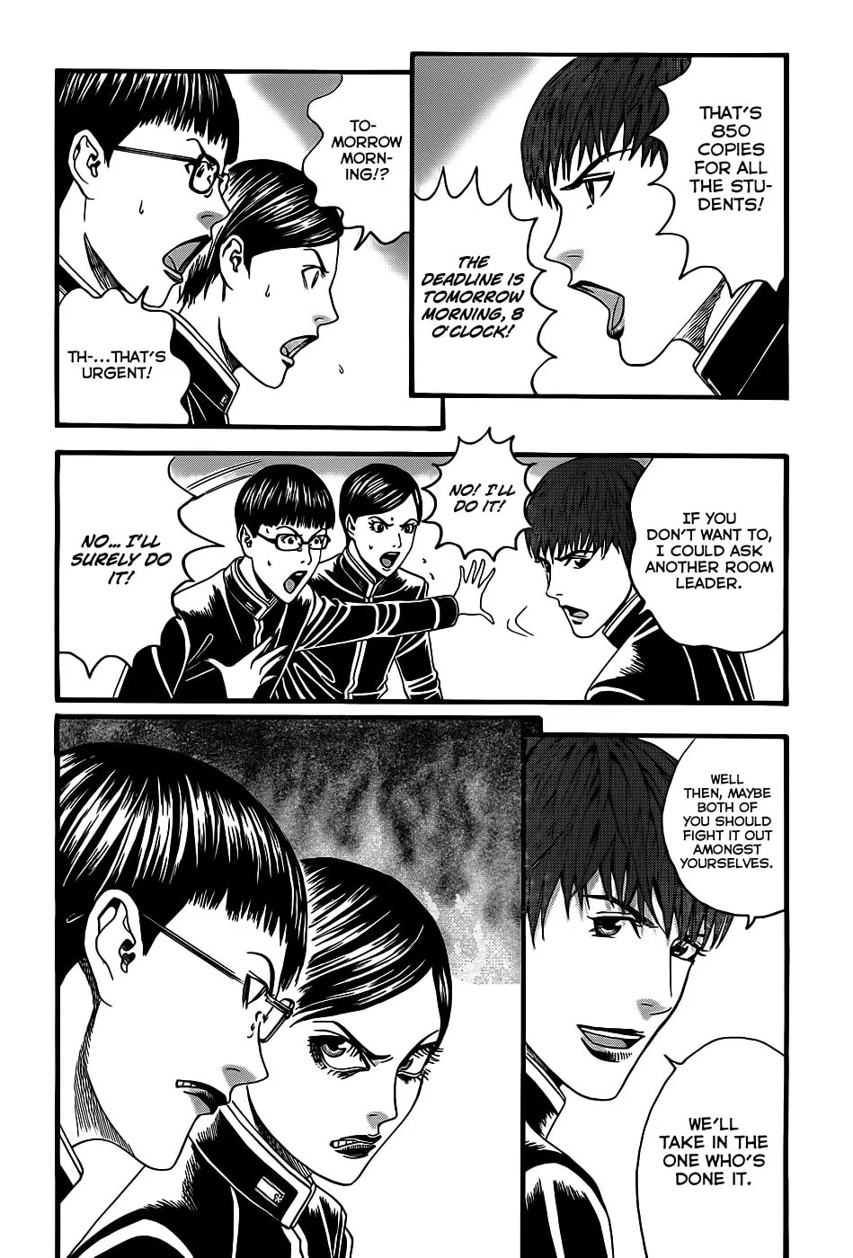 Read Teiichi no Kuni chapter 3 image 27 on Lezhin