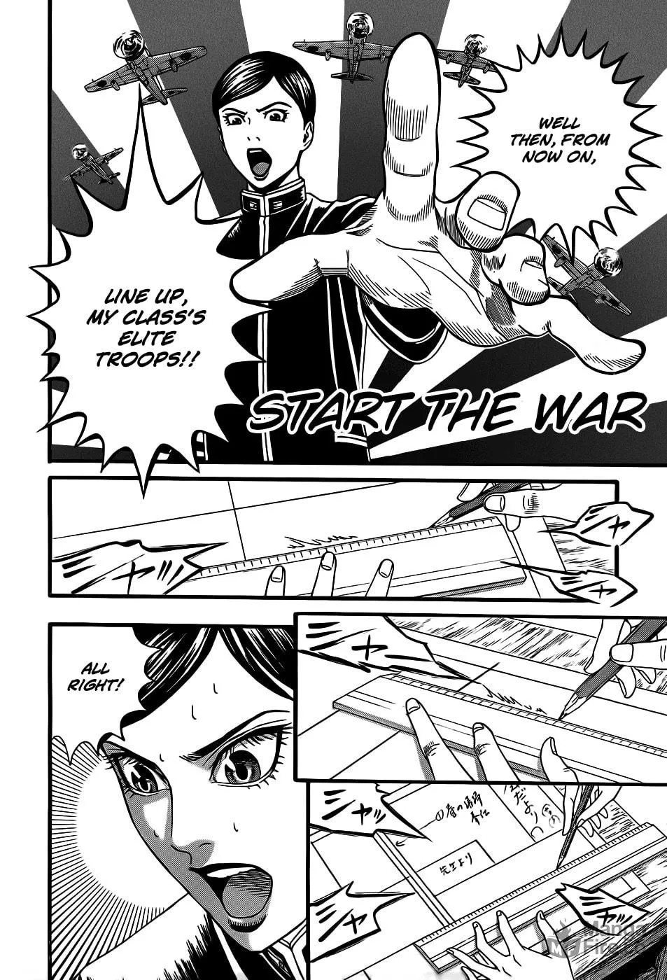 Read Teiichi no Kuni chapter 3 image 29 on Lezhin