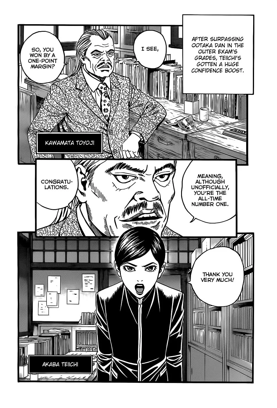 Read Teiichi no Kuni chapter 3 image 3 on Lezhin