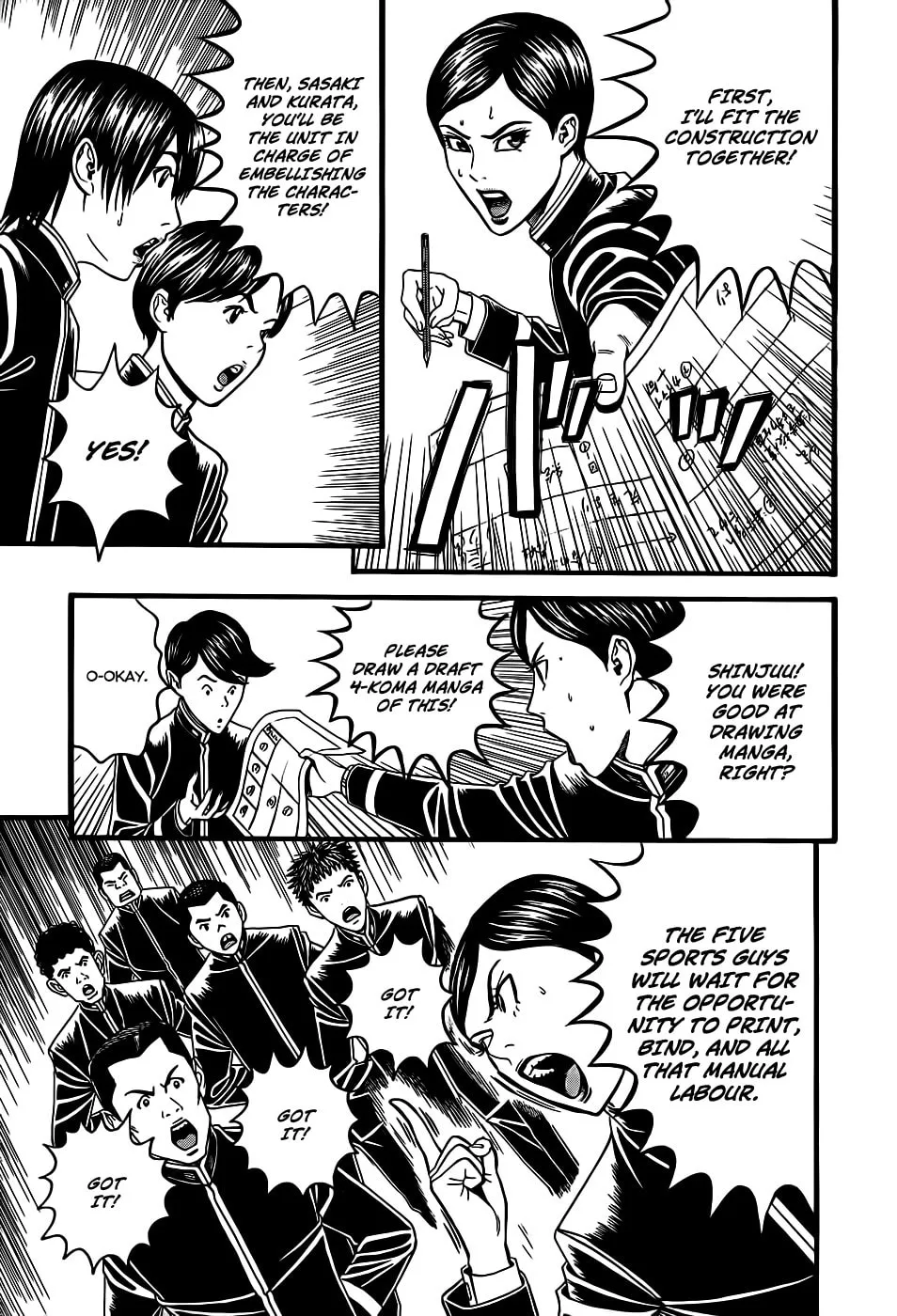 Read Teiichi no Kuni chapter 3 image 30 on Lezhin