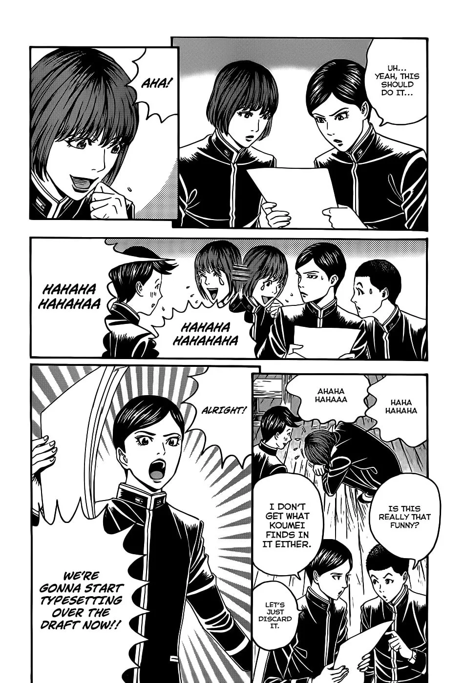 Read Teiichi no Kuni chapter 3 image 33 on Lezhin