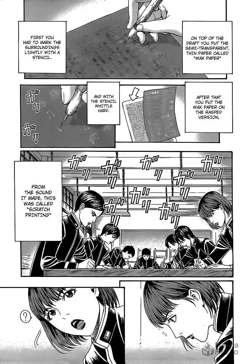 Read Teiichi no Kuni chapter 3 image 34 on Lezhin