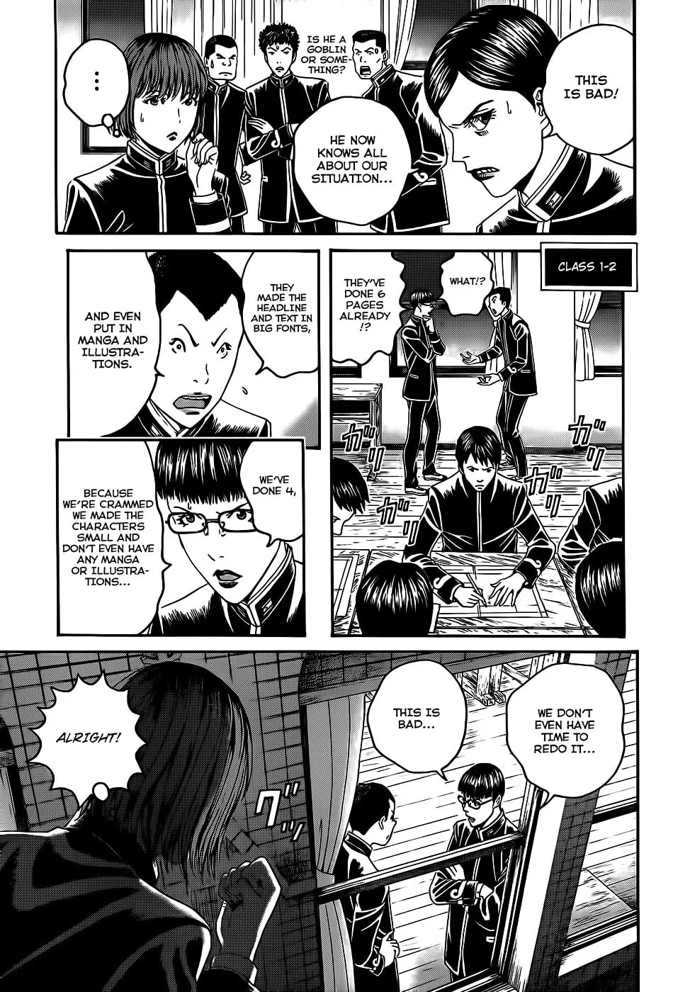 Read Teiichi no Kuni chapter 3 image 36 on Lezhin
