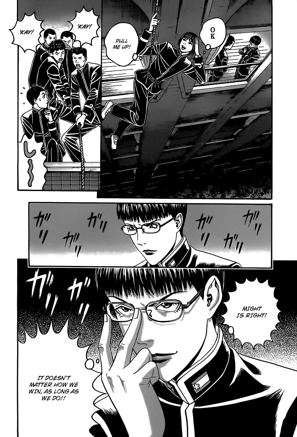 Read Teiichi no Kuni chapter 3 image 37 on Lezhin