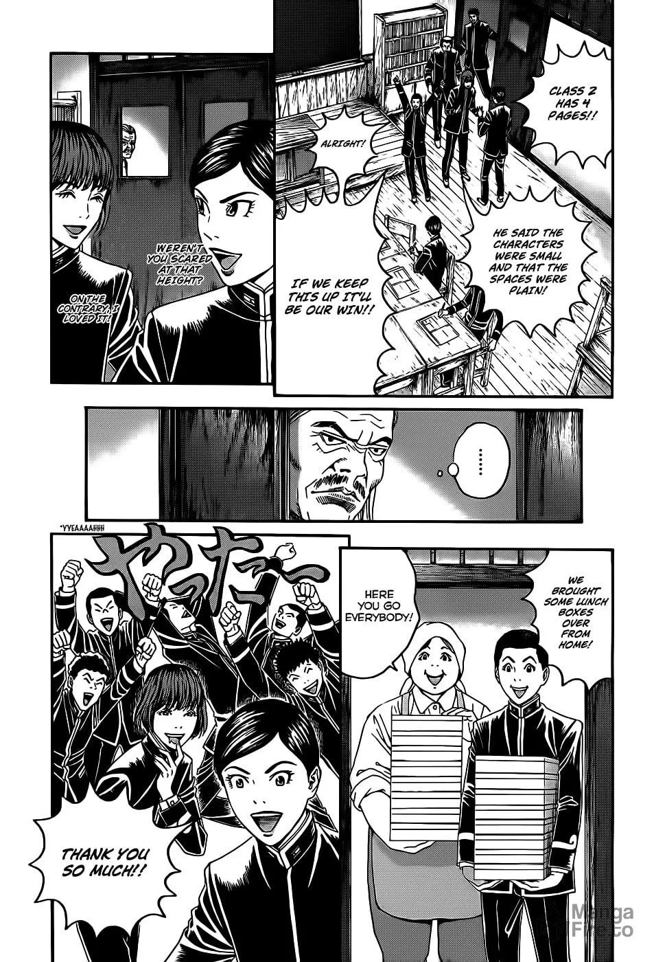 Read Teiichi no Kuni chapter 3 image 38 on Lezhin