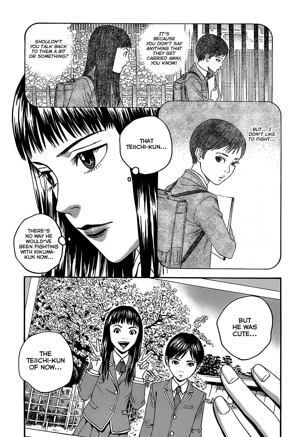 Read Teiichi no Kuni chapter 3 image 42 on Lezhin
