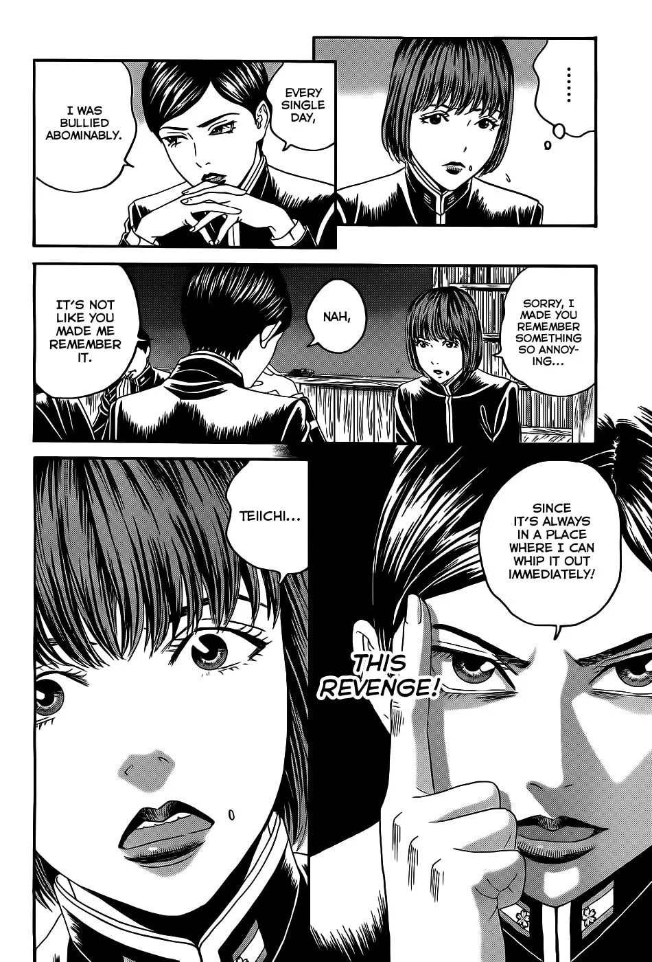 Read Teiichi no Kuni chapter 3 image 43 on Lezhin