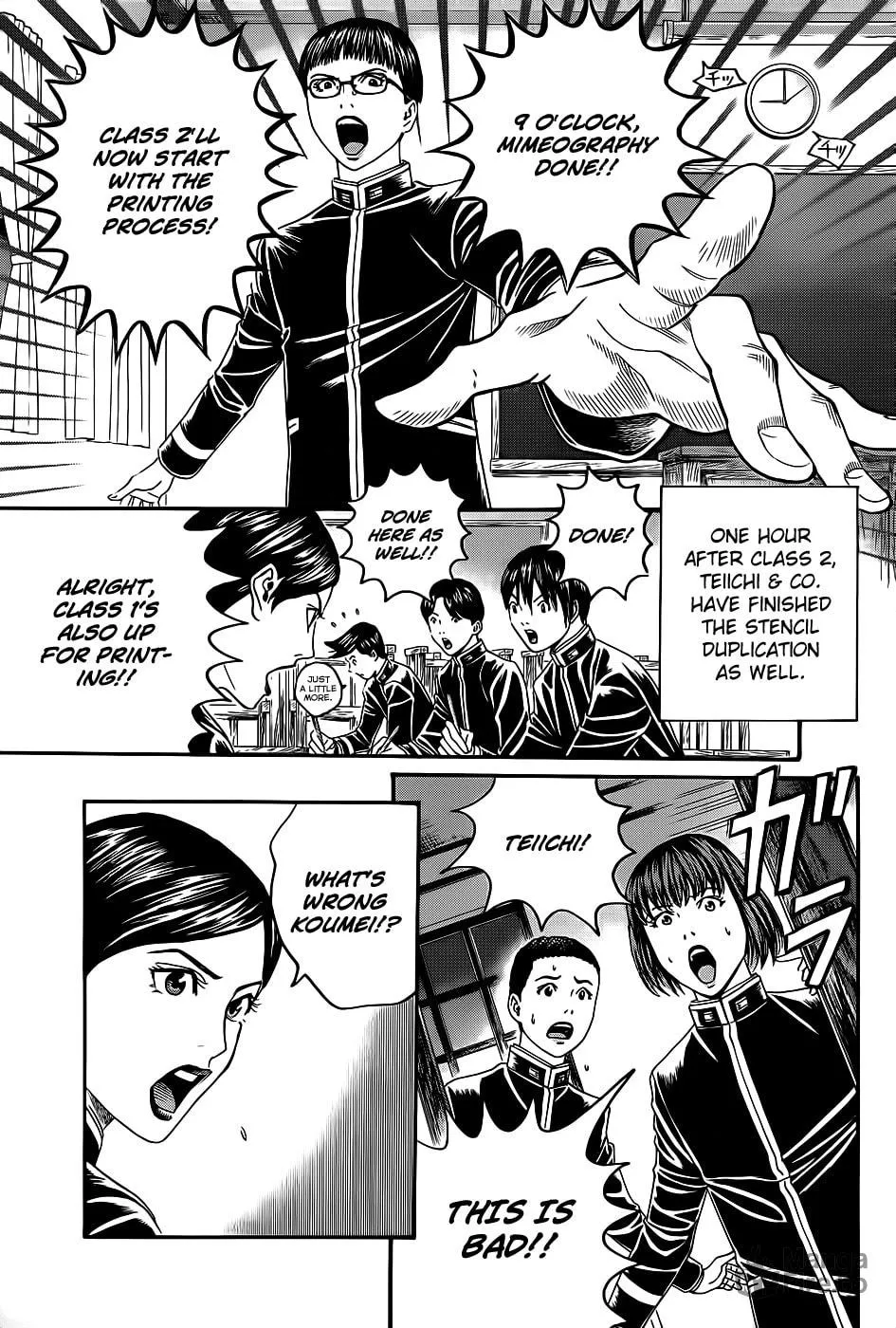 Read Teiichi no Kuni chapter 3 image 44 on Lezhin