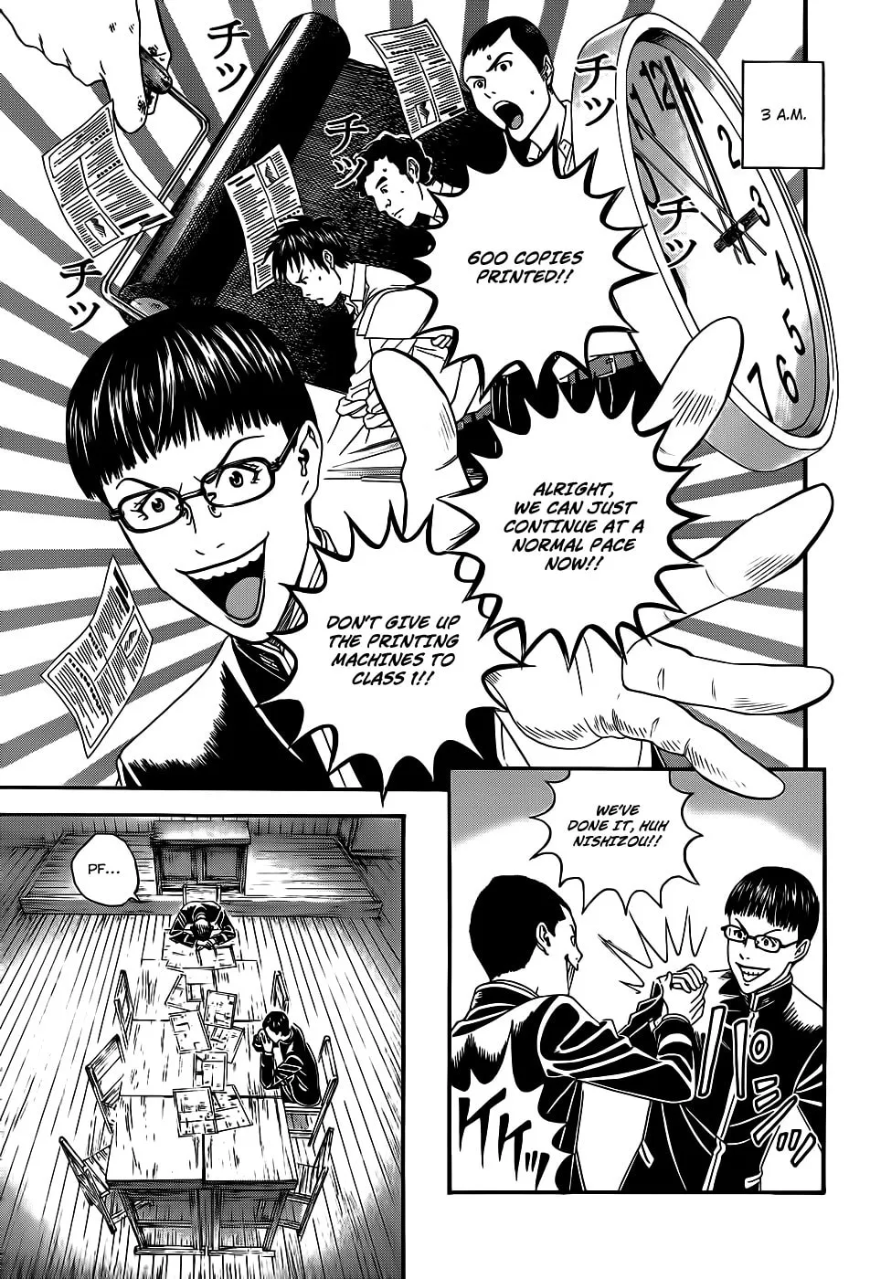 Read Teiichi no Kuni chapter 3 image 52 on Lezhin