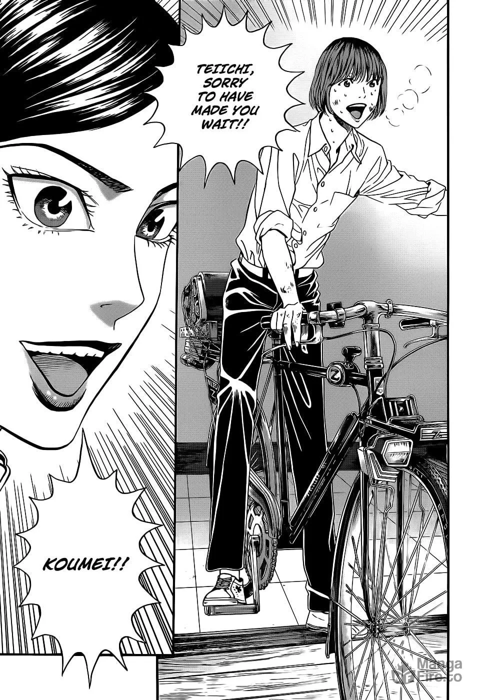 Read Teiichi no Kuni chapter 3 image 56 on Lezhin