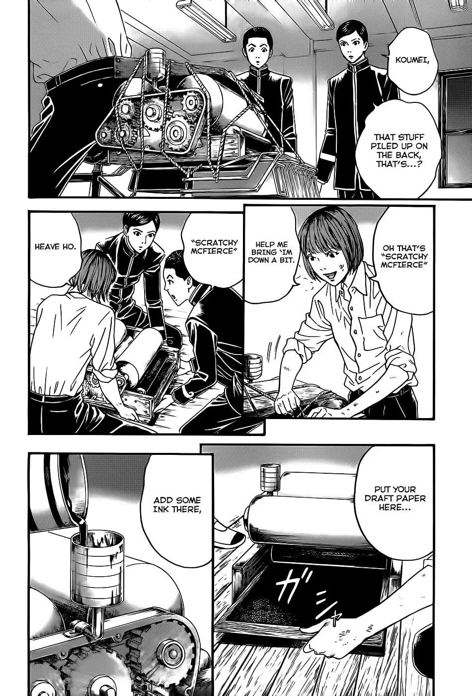 Read Teiichi no Kuni chapter 3 image 57 on Lezhin