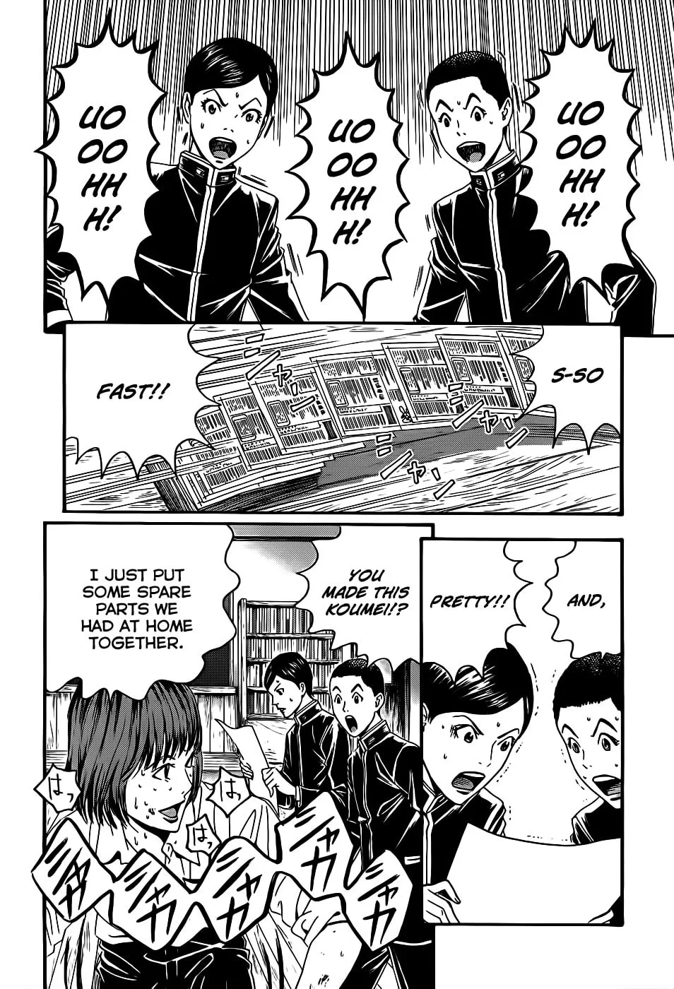 Read Teiichi no Kuni chapter 3 image 60 on Lezhin