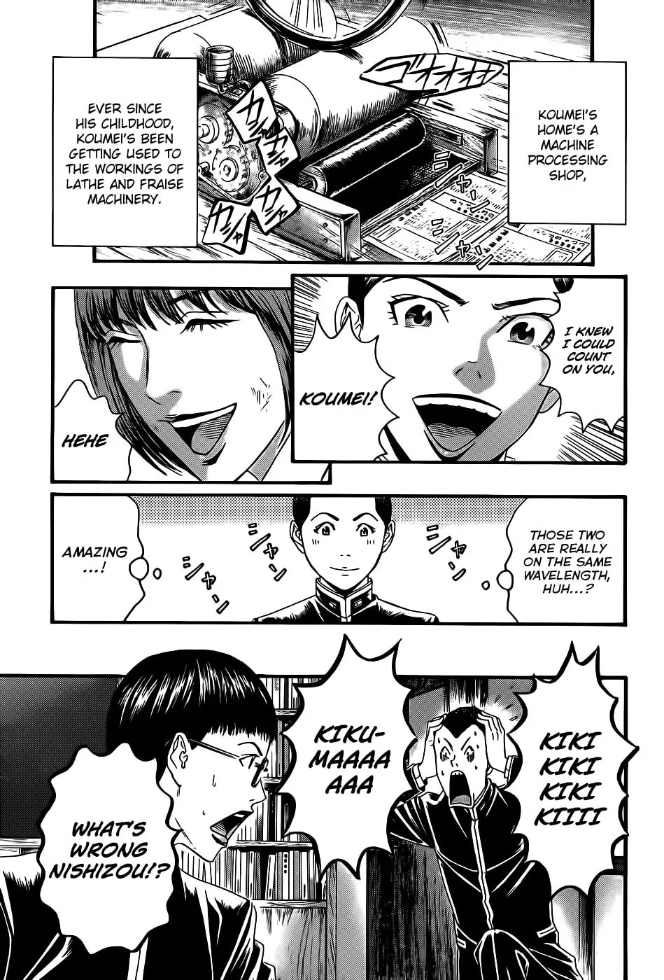 Read Teiichi no Kuni chapter 3 image 61 on Lezhin
