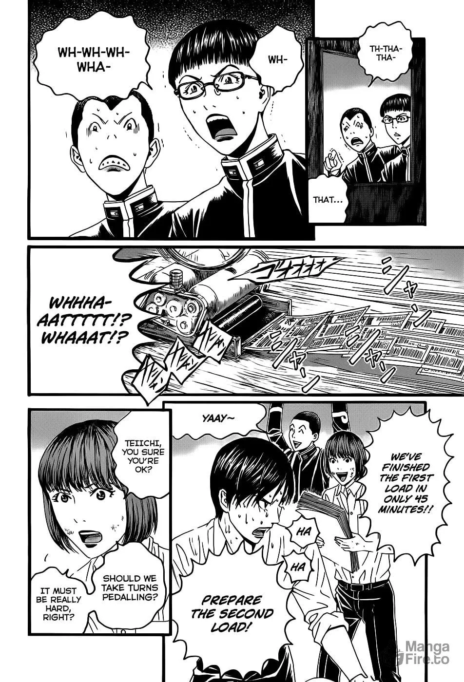 Read Teiichi no Kuni chapter 3 image 62 on Lezhin