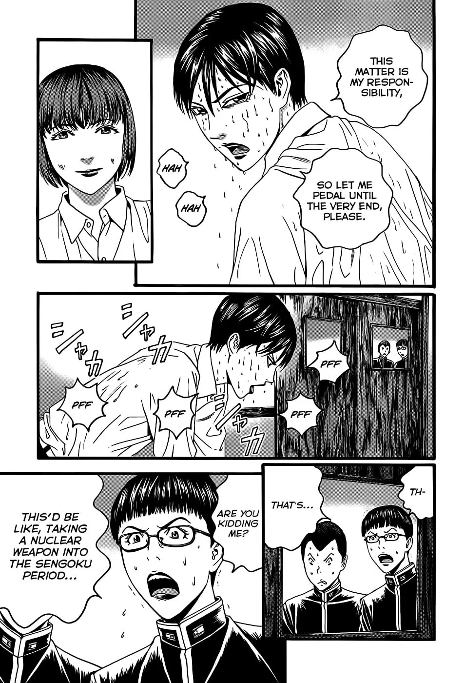 Read Teiichi no Kuni chapter 3 image 63 on Lezhin