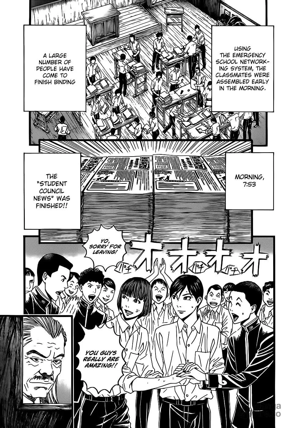Read Teiichi no Kuni chapter 3 image 65 on Lezhin