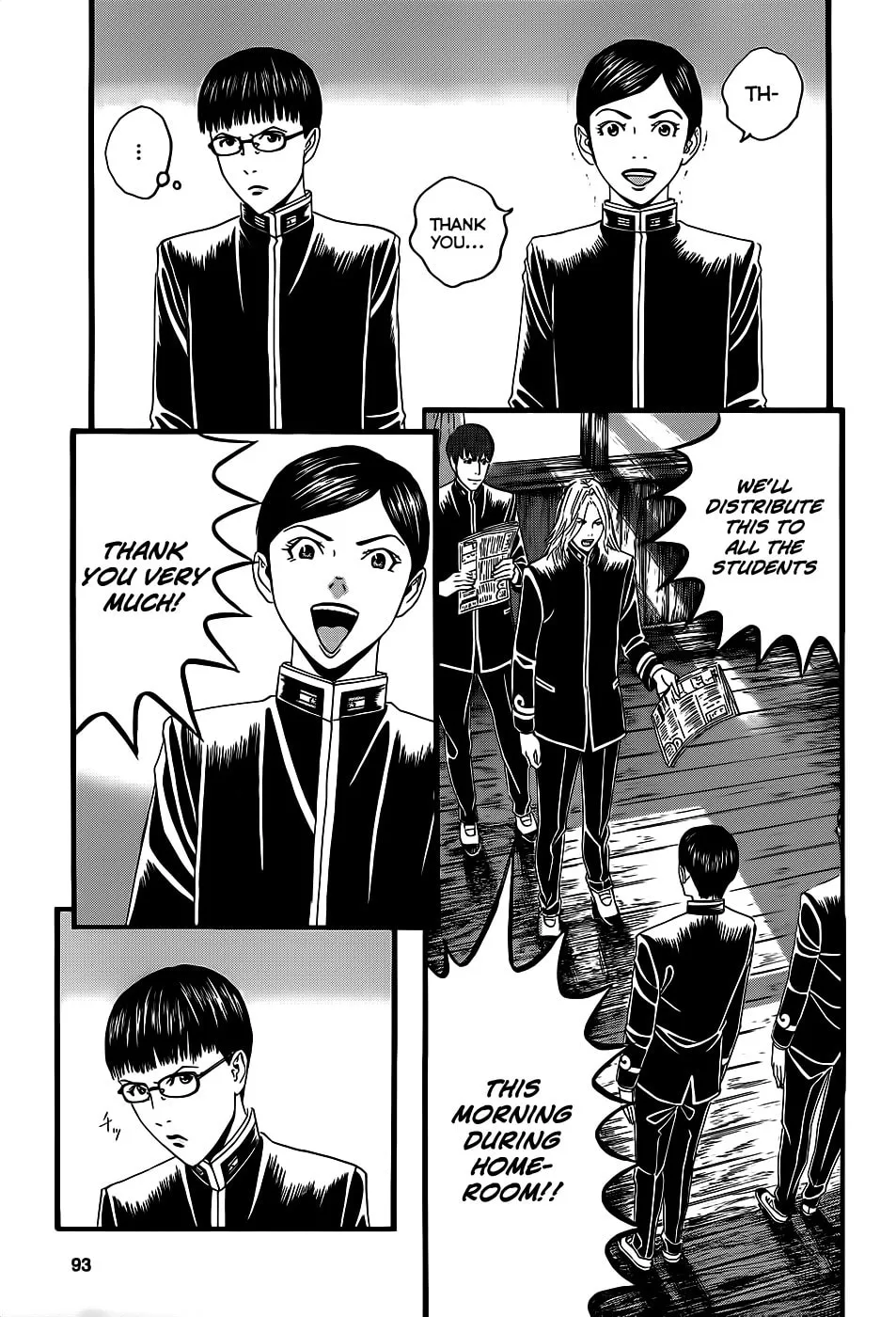 Read Teiichi no Kuni chapter 3 image 67 on Lezhin