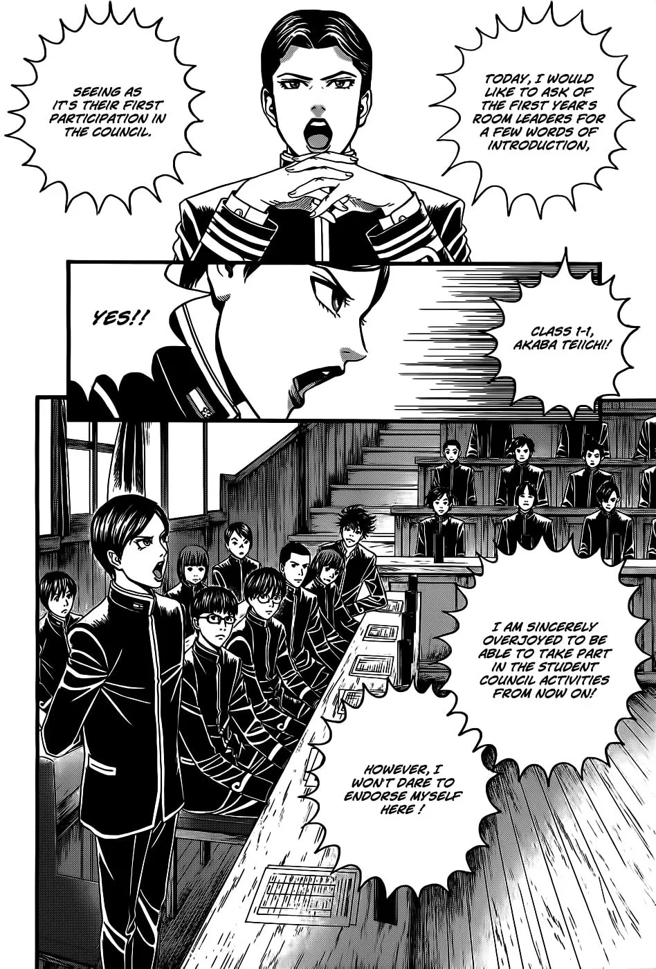 Read Teiichi no Kuni chapter 3 image 7 on Lezhin