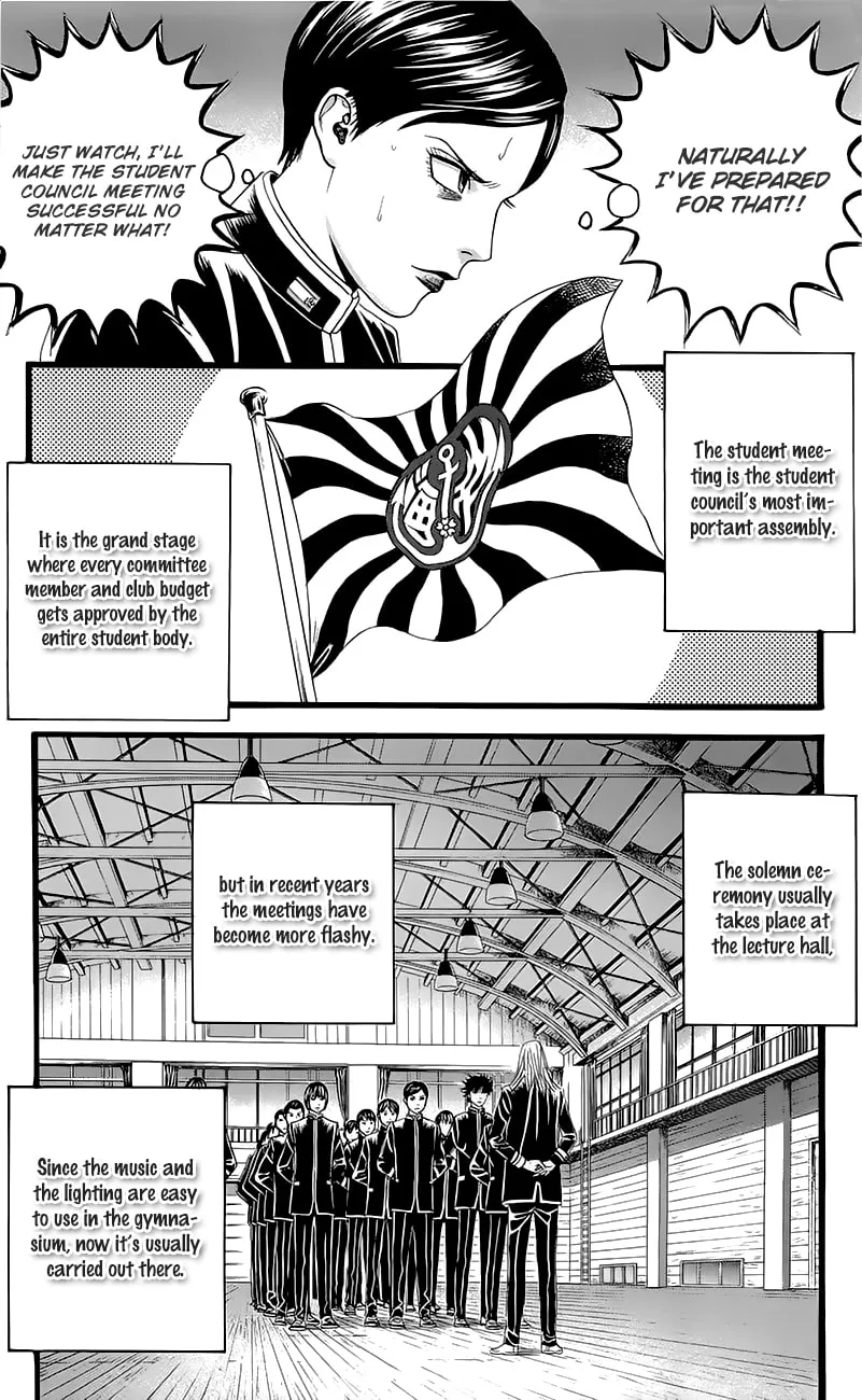 Read Teiichi no Kuni chapter 4 image 10 on Lezhin