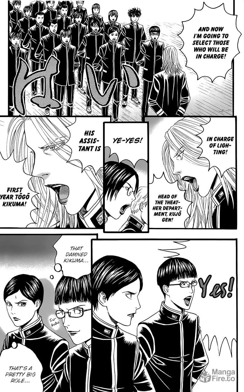 Read Teiichi no Kuni chapter 4 image 11 on Lezhin