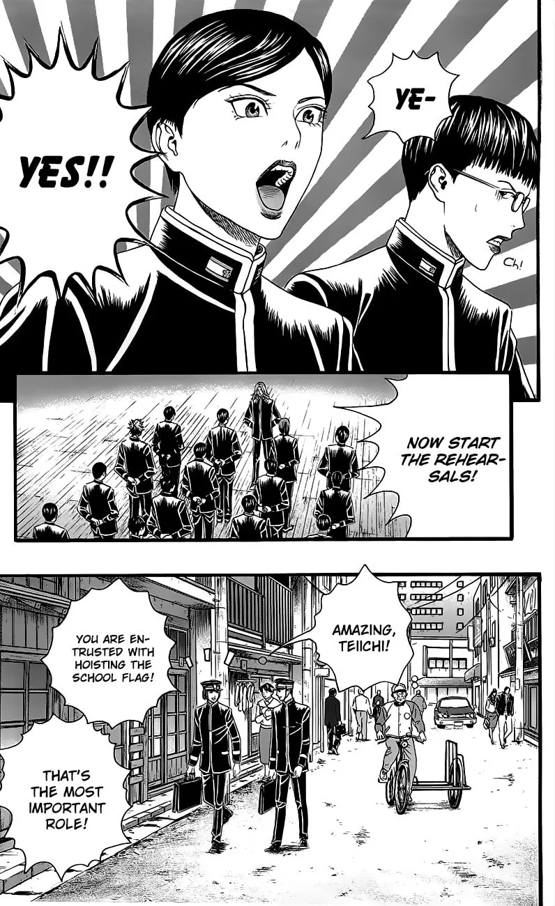 Read Teiichi no Kuni chapter 4 image 13 on Lezhin