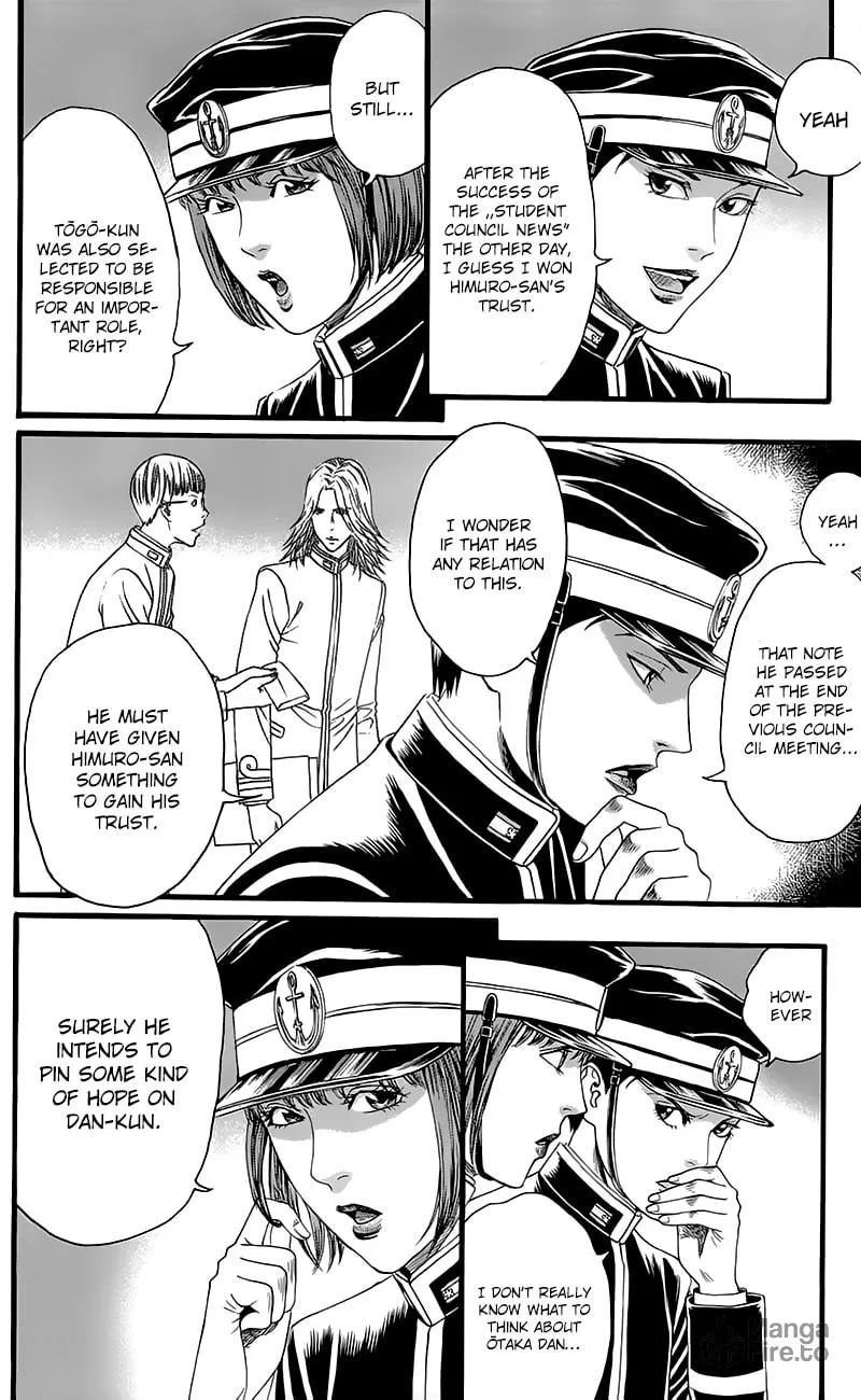 Read Teiichi no Kuni chapter 4 image 14 on Lezhin