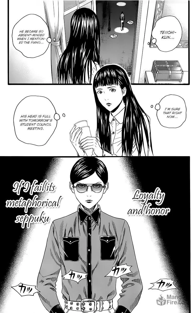 Read Teiichi no Kuni chapter 4 image 19 on Lezhin