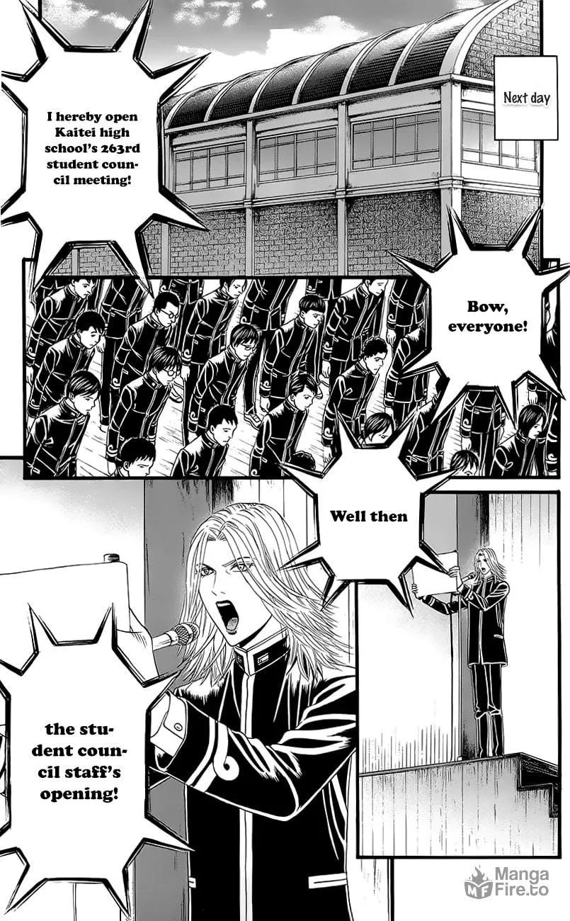 Read Teiichi no Kuni chapter 4 image 20 on Lezhin