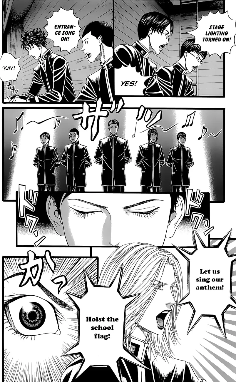 Read Teiichi no Kuni chapter 4 image 21 on Lezhin
