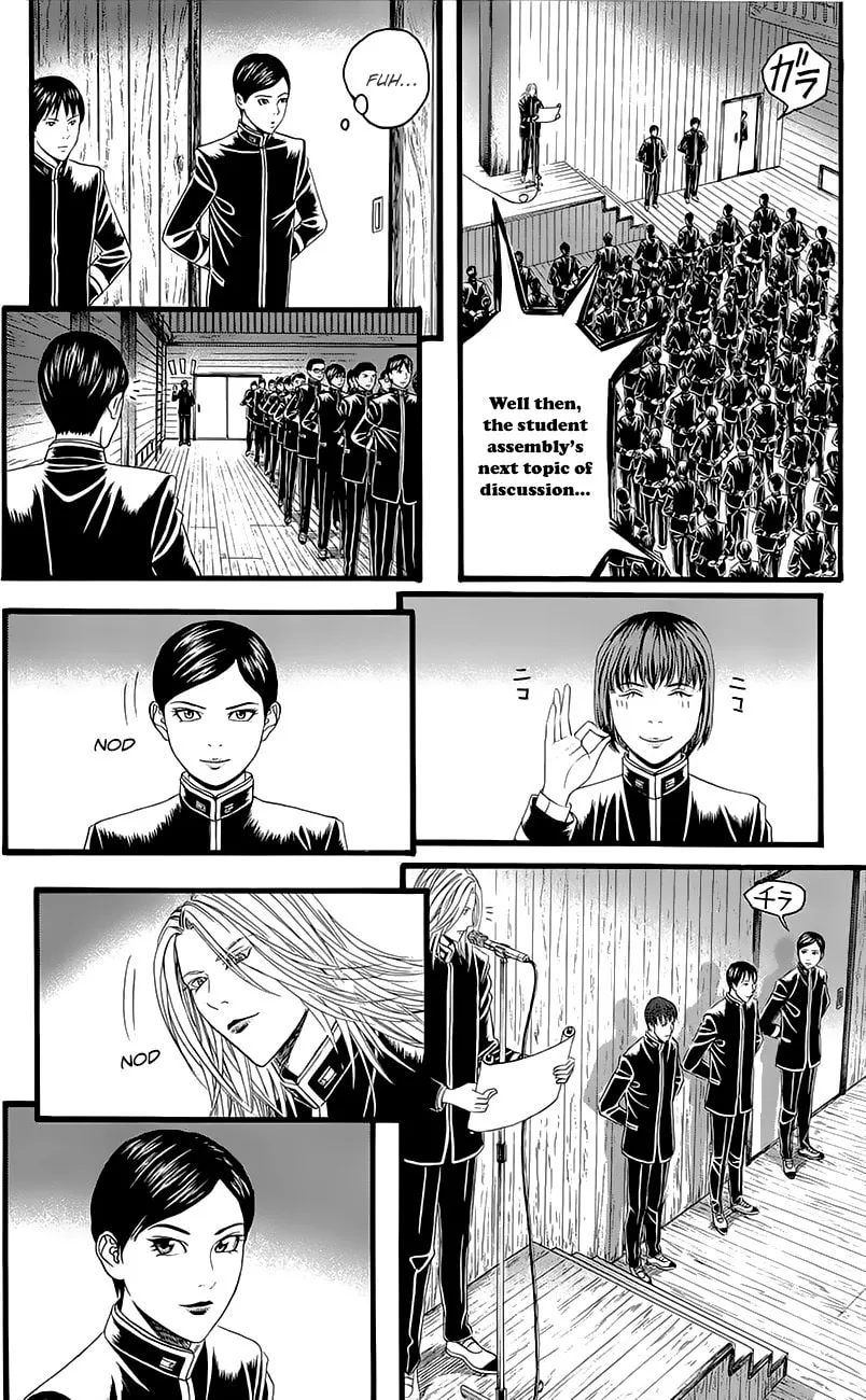 Read Teiichi no Kuni chapter 4 image 25 on Lezhin