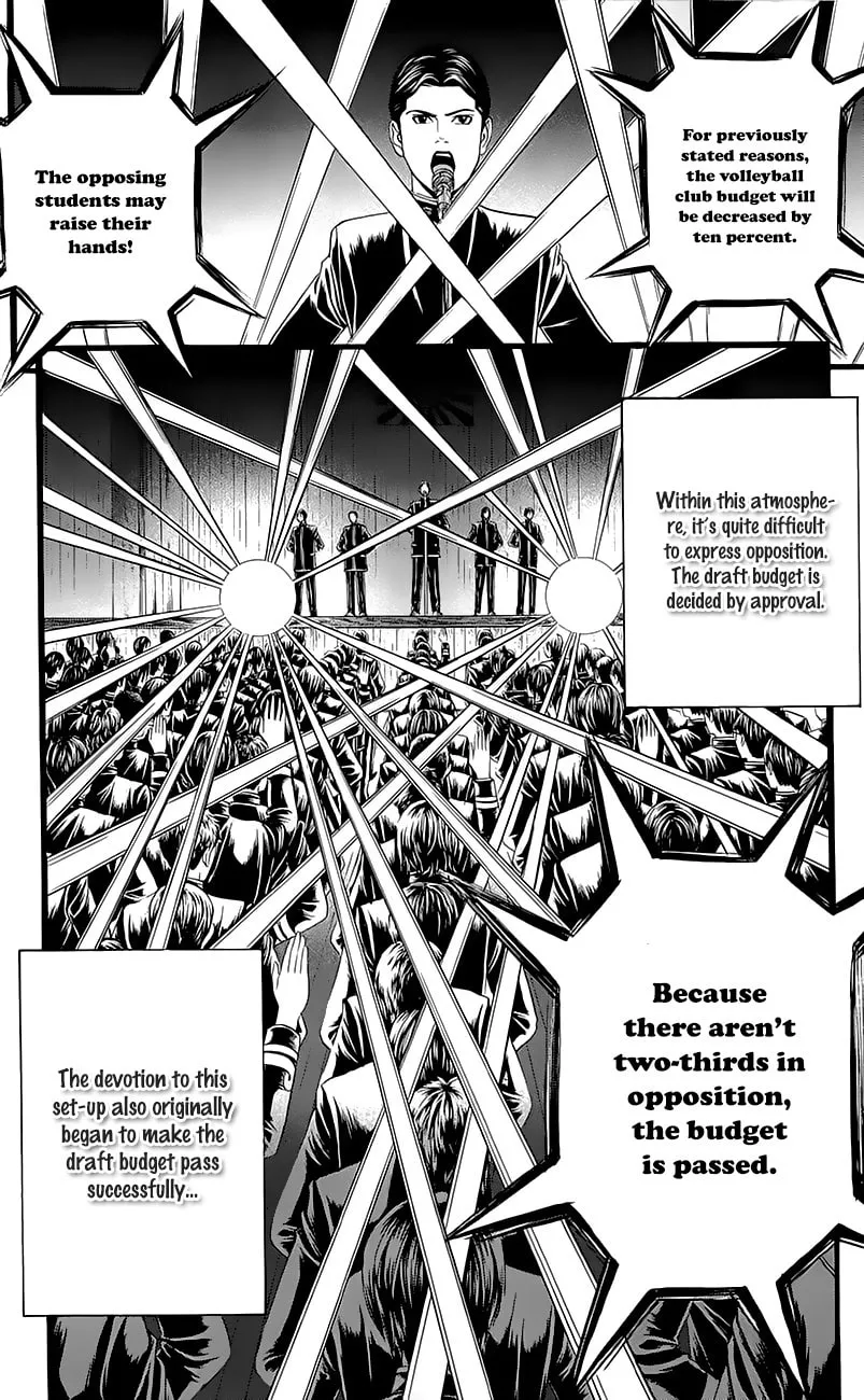 Read Teiichi no Kuni chapter 4 image 27 on Lezhin
