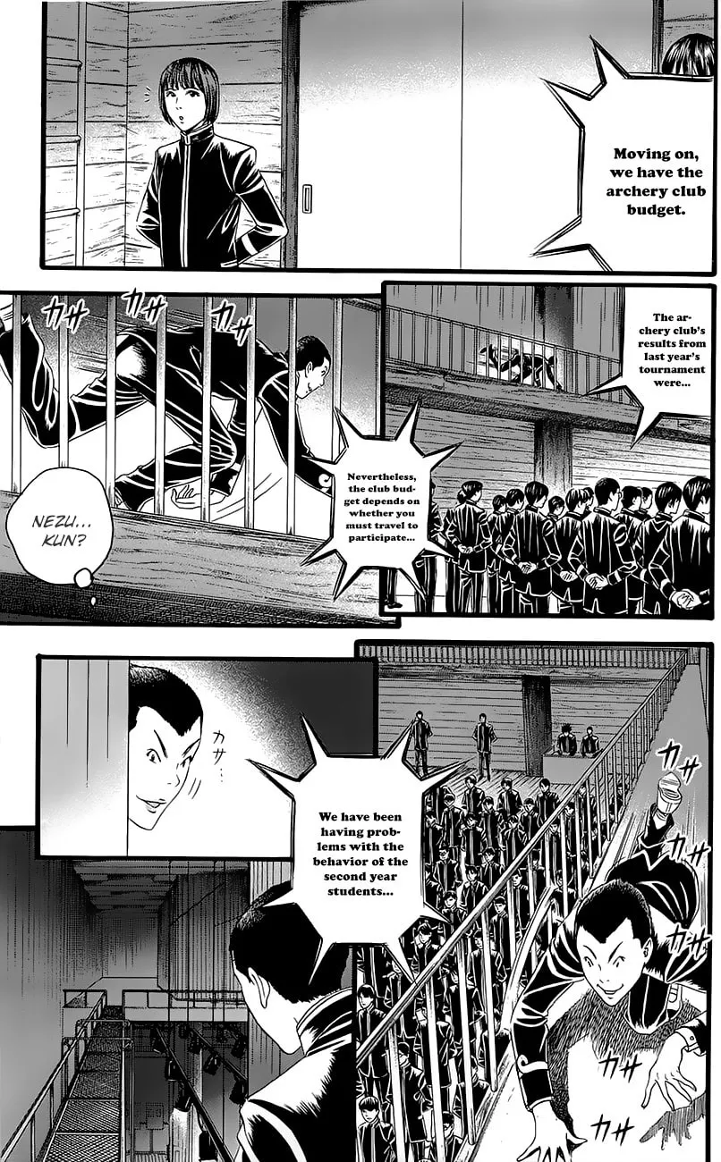 Read Teiichi no Kuni chapter 4 image 28 on Lezhin