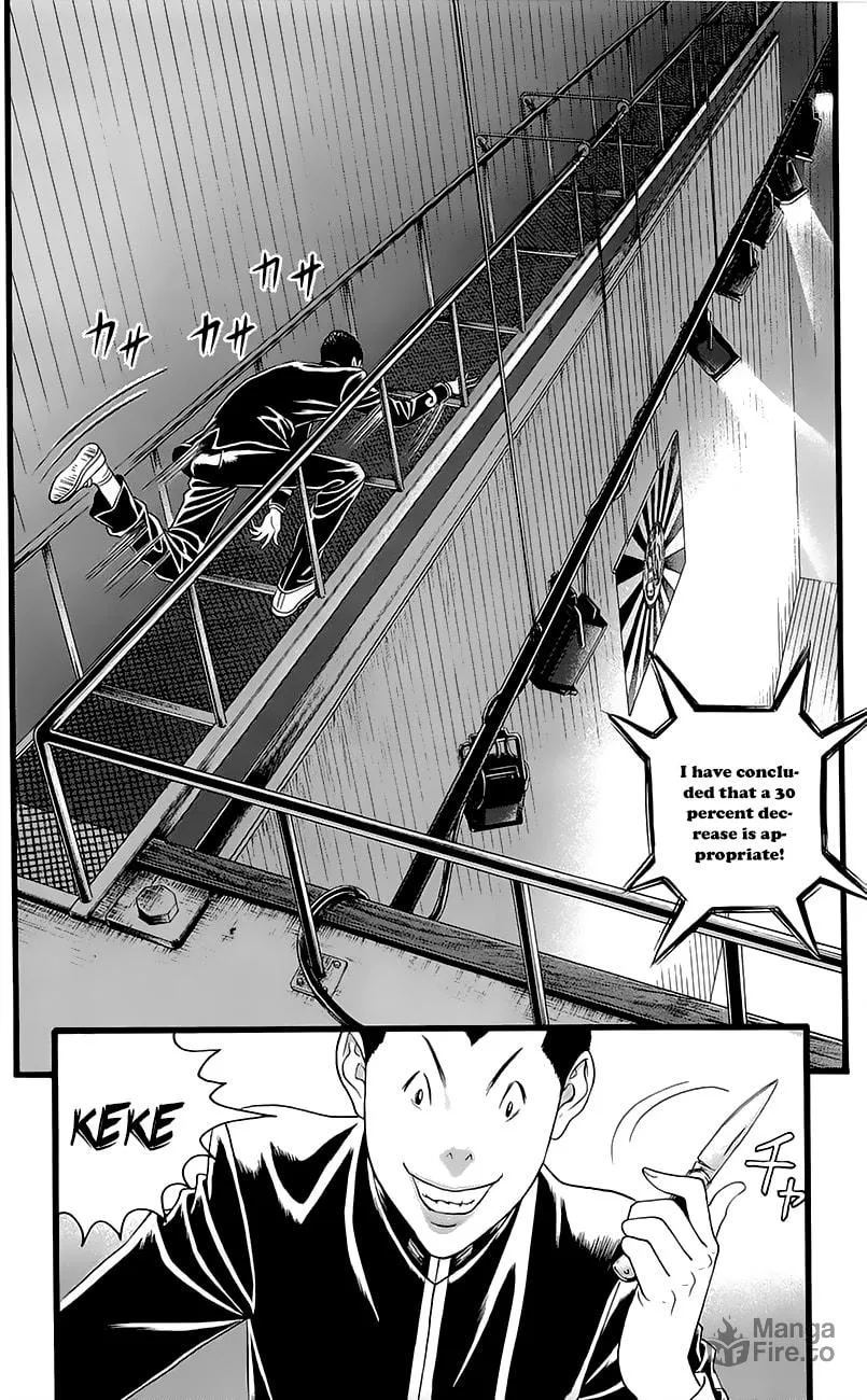 Read Teiichi no Kuni chapter 4 image 29 on Lezhin
