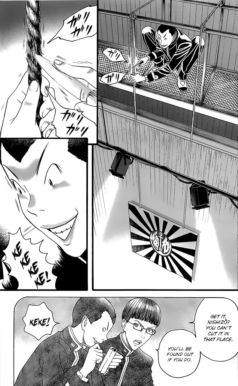 Read Teiichi no Kuni chapter 4 image 30 on Lezhin