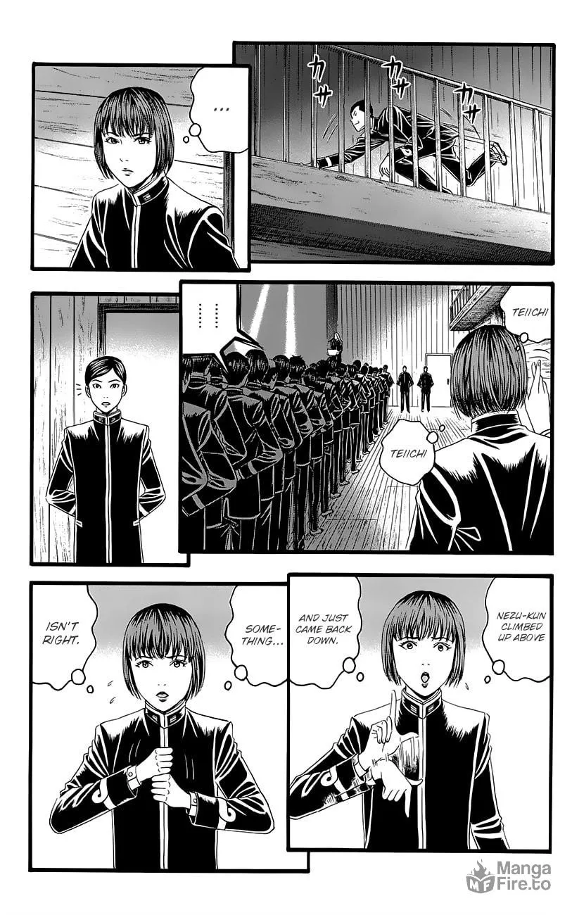 Read Teiichi no Kuni chapter 4 image 32 on Lezhin