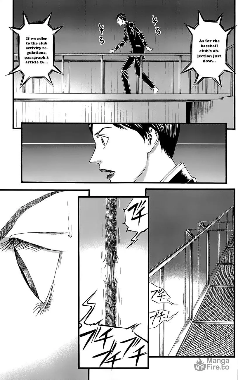 Read Teiichi no Kuni chapter 4 image 34 on Lezhin