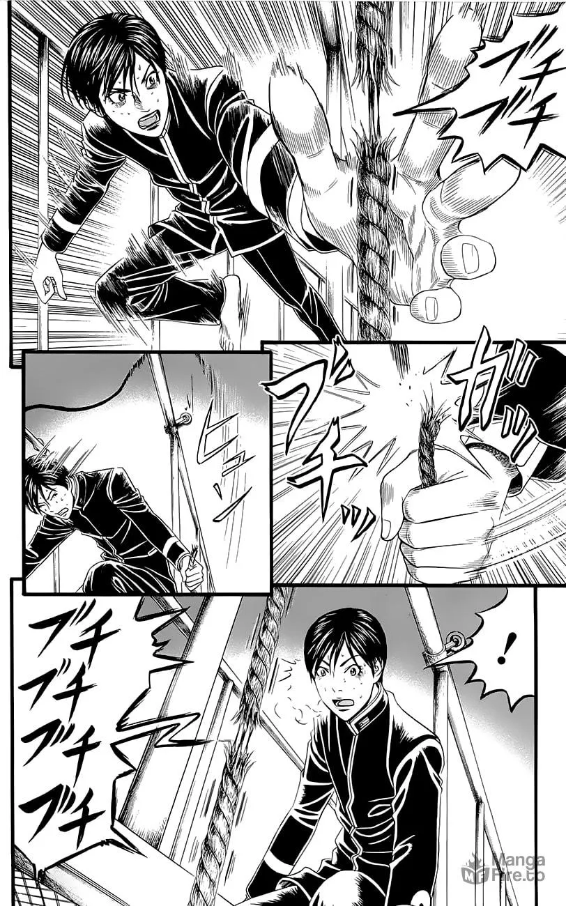 Read Teiichi no Kuni chapter 4 image 35 on Lezhin