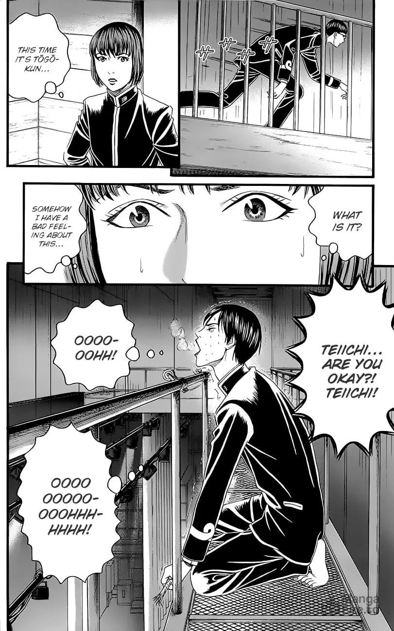 Read Teiichi no Kuni chapter 4 image 39 on Lezhin