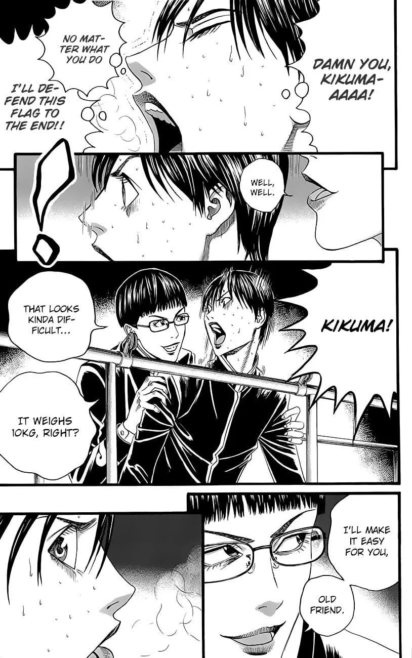 Read Teiichi no Kuni chapter 4 image 40 on Lezhin