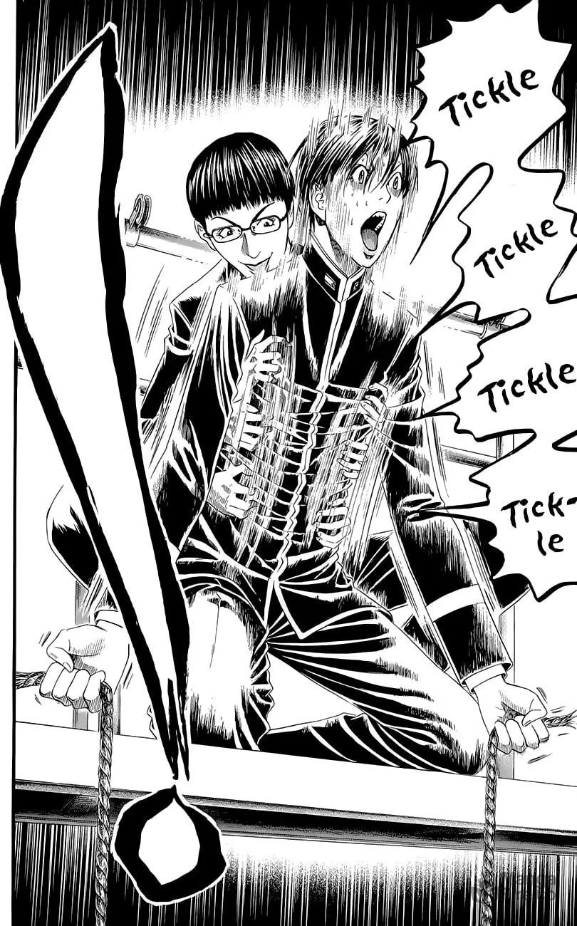 Read Teiichi no Kuni chapter 4 image 41 on Lezhin