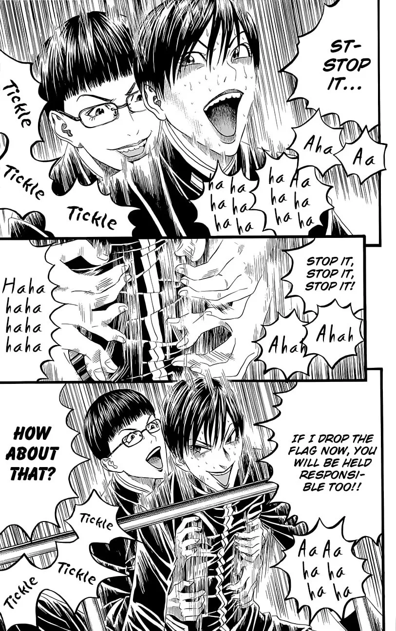 Read Teiichi no Kuni chapter 4 image 42 on Lezhin