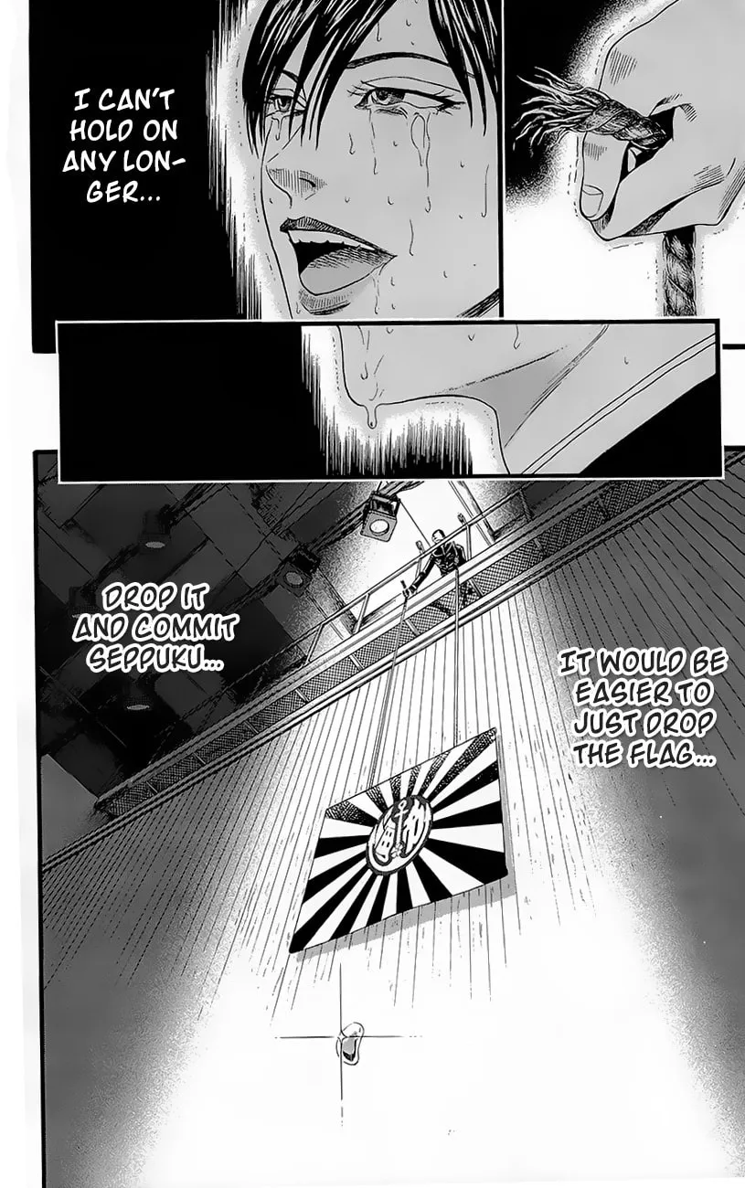 Read Teiichi no Kuni chapter 4 image 45 on Lezhin