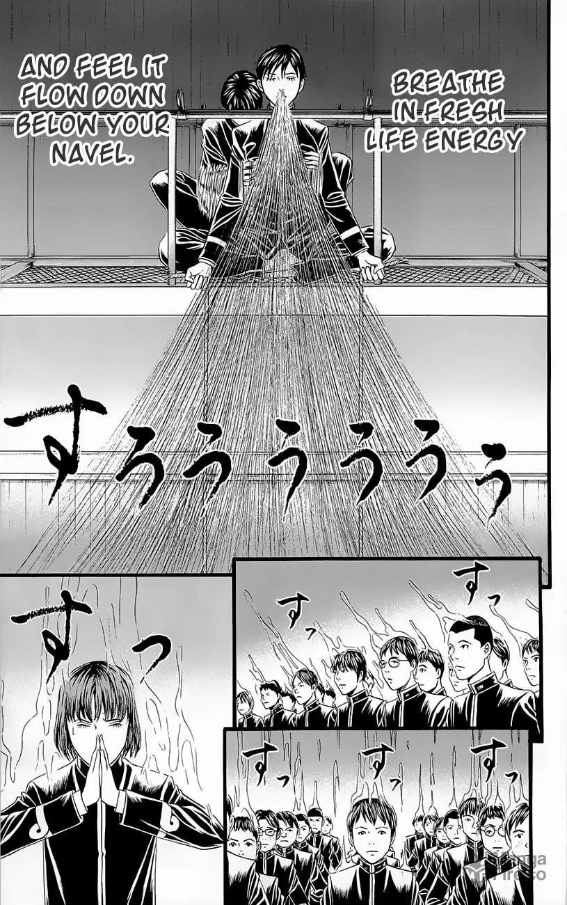 Read Teiichi no Kuni chapter 4 image 50 on Lezhin
