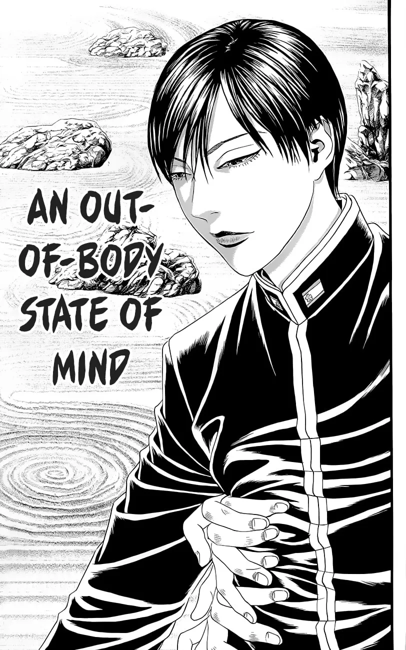 Read Teiichi no Kuni chapter 4 image 52 on Lezhin
