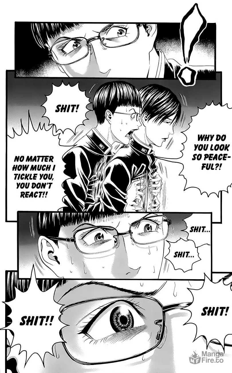 Read Teiichi no Kuni chapter 4 image 53 on Lezhin